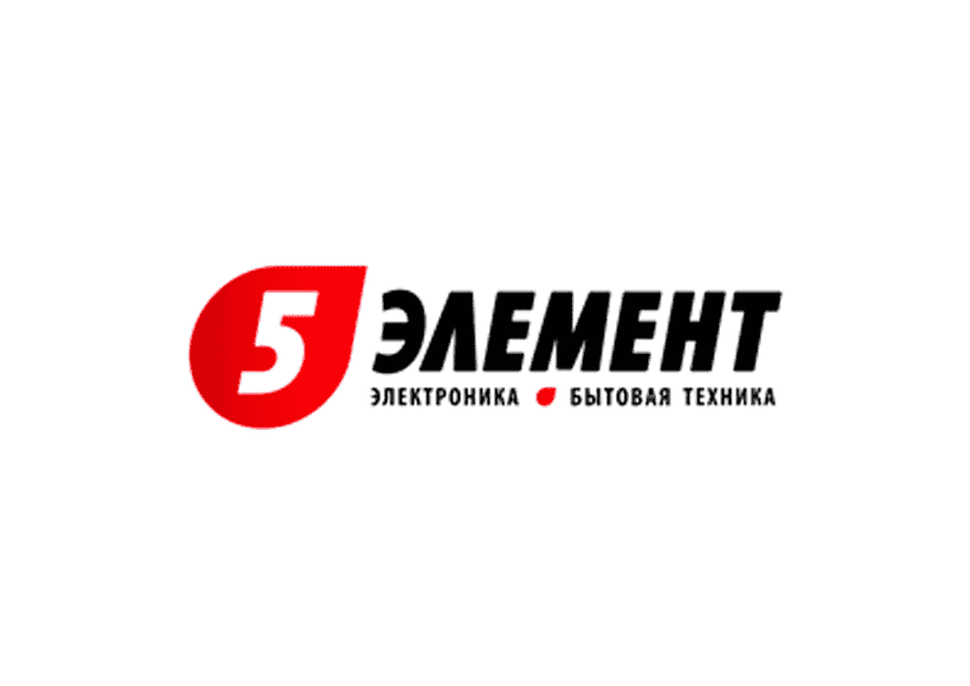 5 элемент бытовая техника. 5 Элемент Беларусь. Пятый элемент магазин. Магазин техники лого. 5 Элемент логотип.